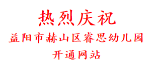 猎豹截图20231207093142.png