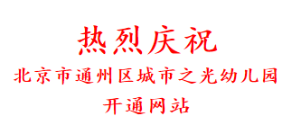 猎豹截图20231207094005.png