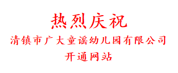 猎豹截图20231207093525.png